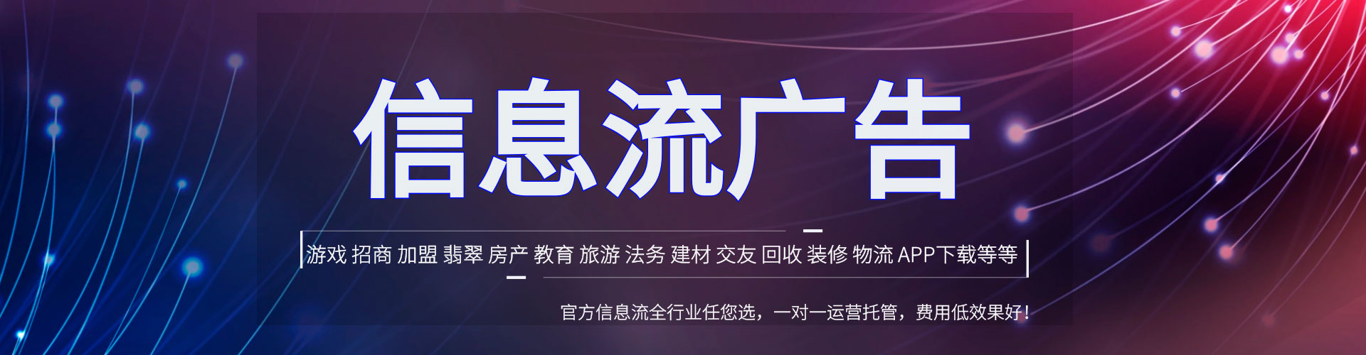 兰溪sem优化师