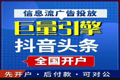 Sem优化公司案例：助力企业实现品牌曝光