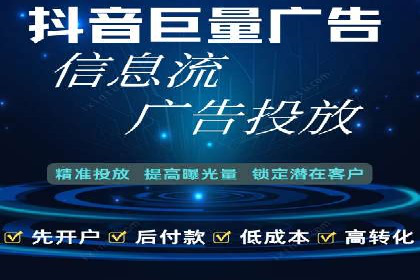 SEM竞价推广实战：精准定位目标客户案例